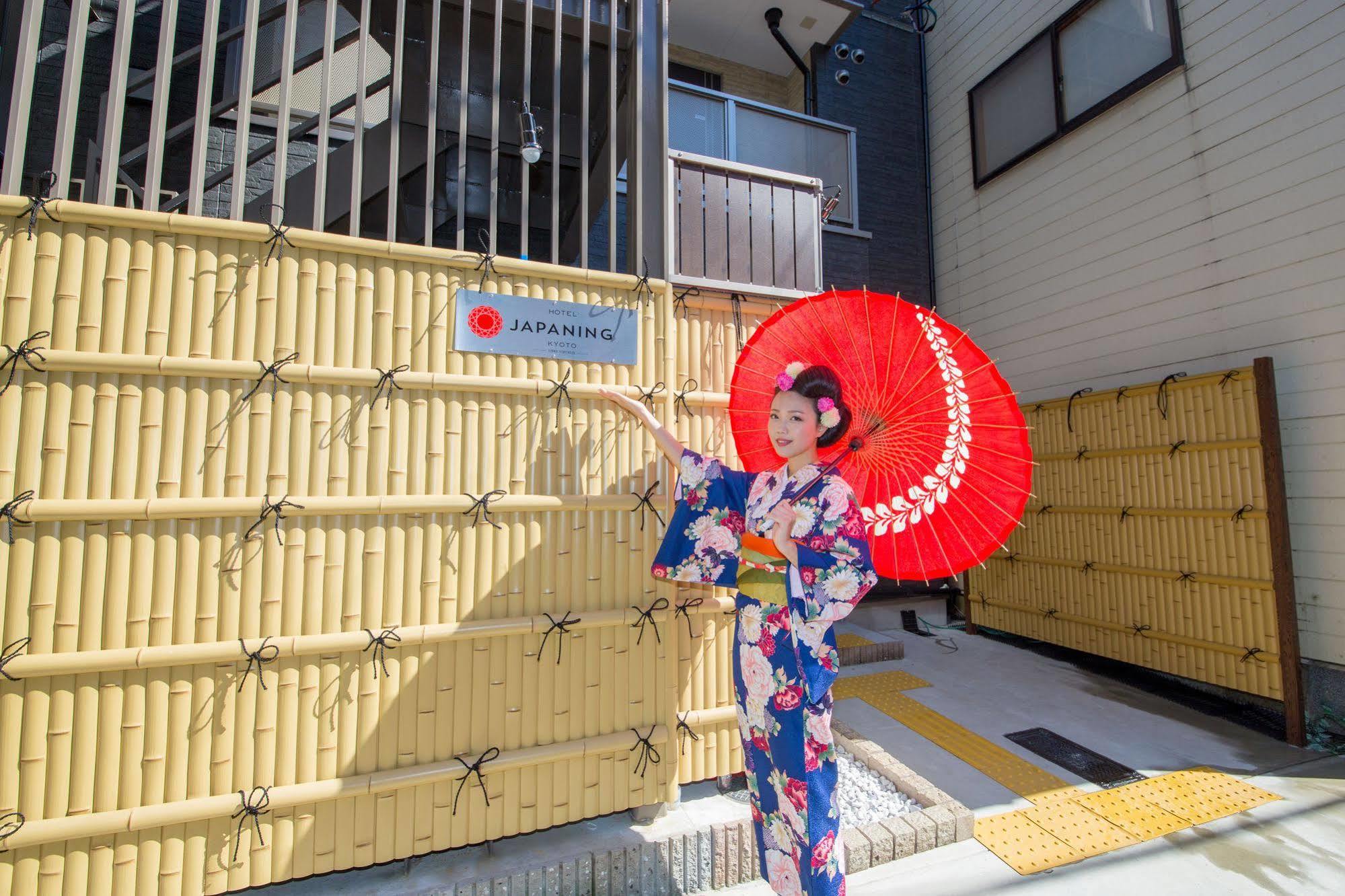 Japaning Hotel Libre Tofukuji Kyoto Eksteriør billede